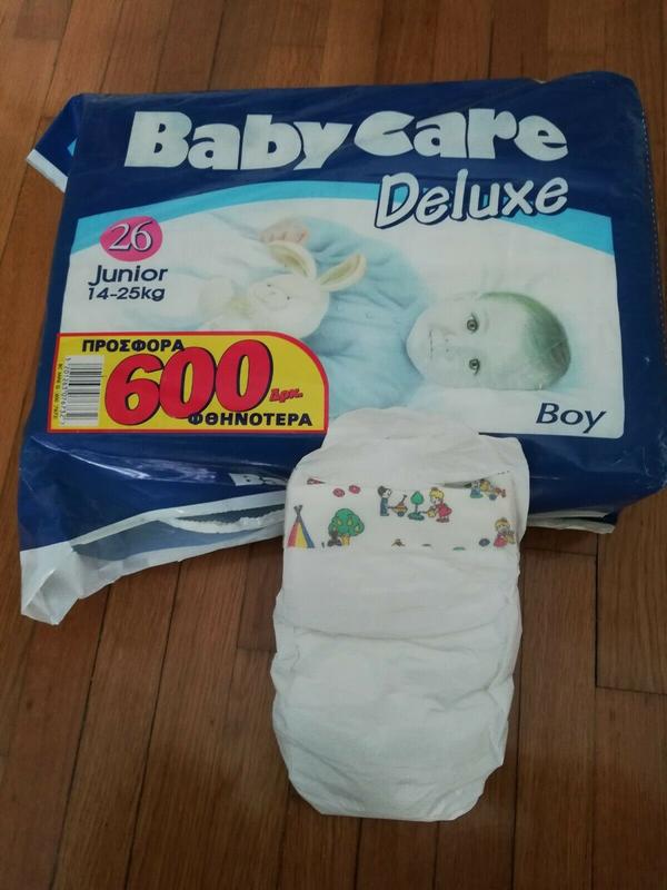 Baby Care Deluxe Junior XL Plastic Diaper for Boys 14 - 25kg - 32-55lbs - 26pcs - 7
