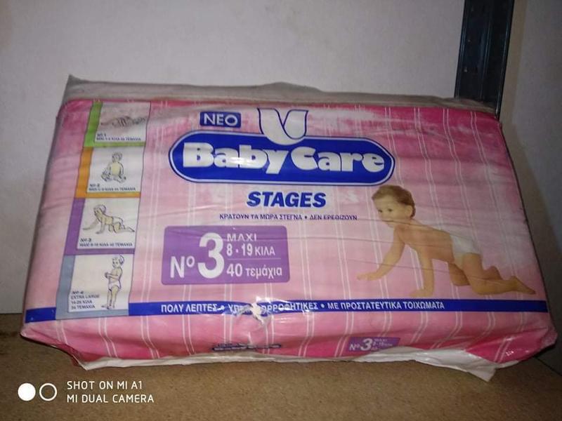 Babycare Stages Disposable Nappies (Girls) - No3 - Maxi - 8-19kg - 40pcs - 1
