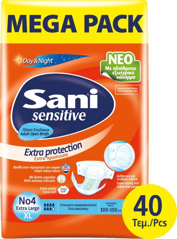 Sani Sensitive Extra Protection Adult Open Briefs - No4 - XL - Mega Pack - 40pcs - 2
