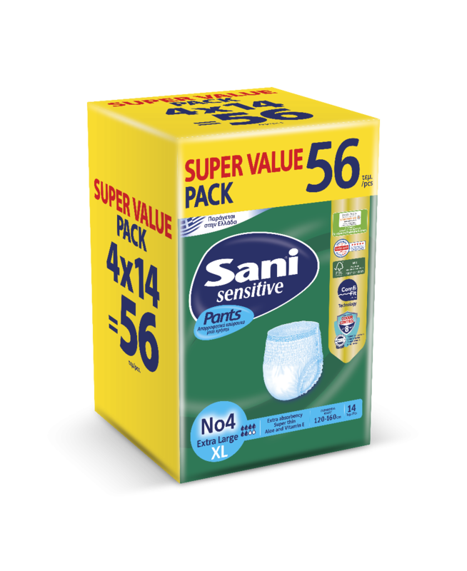 Sani Sensitive Adult Incontinence Pull-Up Pants No4 - XL - Super Value Pack - 56pcs
