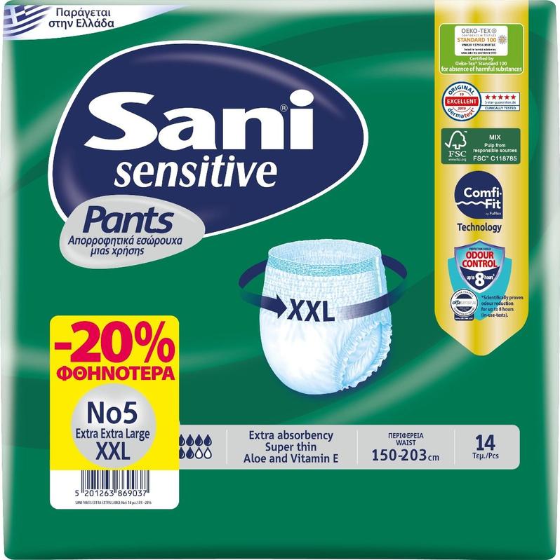 Sani Sensitive Pants Comfi-Fit - No5 XXL - 14pcs
