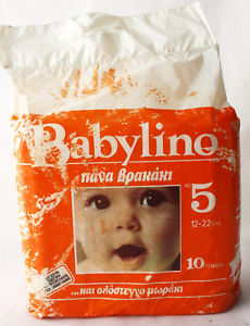 Babylino No5 - Maxi Plus - Extra Absorbent Toddler - 12-22kg - 10pcs - 6
