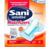 sani_maximizer_packaging-01_productslide.png