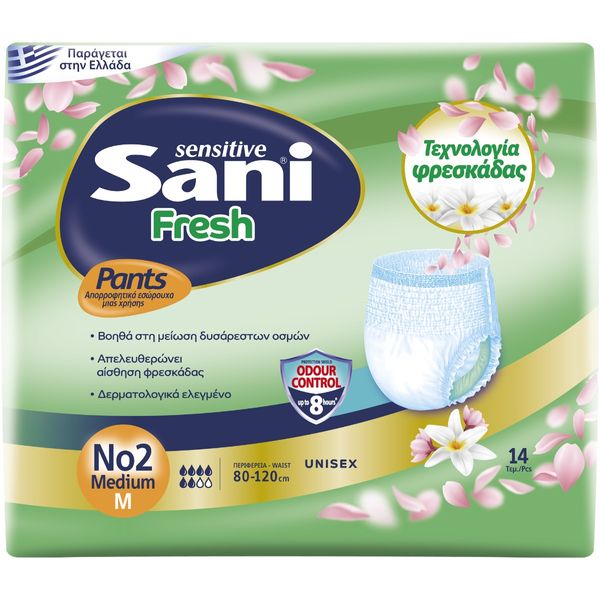 Sani Fresh Pants - No2 - M - fits hips 80-120cm - 14pcs
