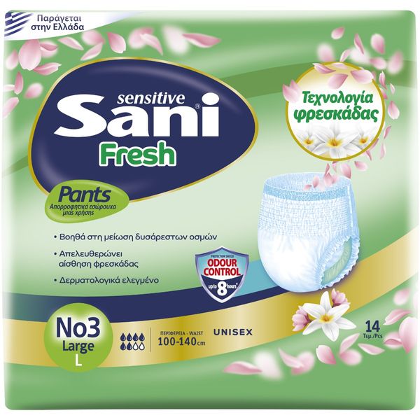 Sani Fresh Pants - No3 - L - fits hips 100-140cm - 14pcs
