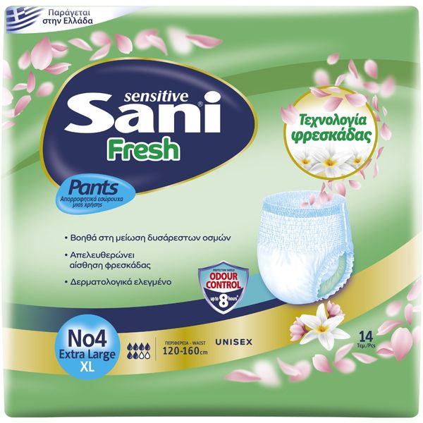 Sani Fresh Pants - No4 - XL - fits hips 120-160cm - 14pcs
