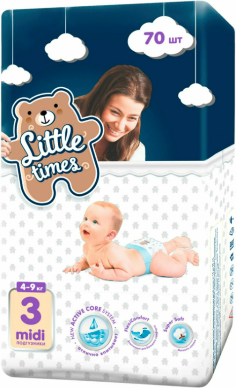 Little Times Breathable Disposable Nappies - No3 - Midi - 4-9kg - 9-20lbs - 70pcs
