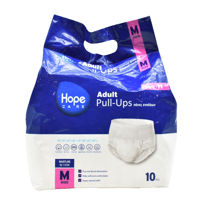 Hope Care Adult Pull-Up Pants - No2 - Medium - 85-110cm - 10pcs

