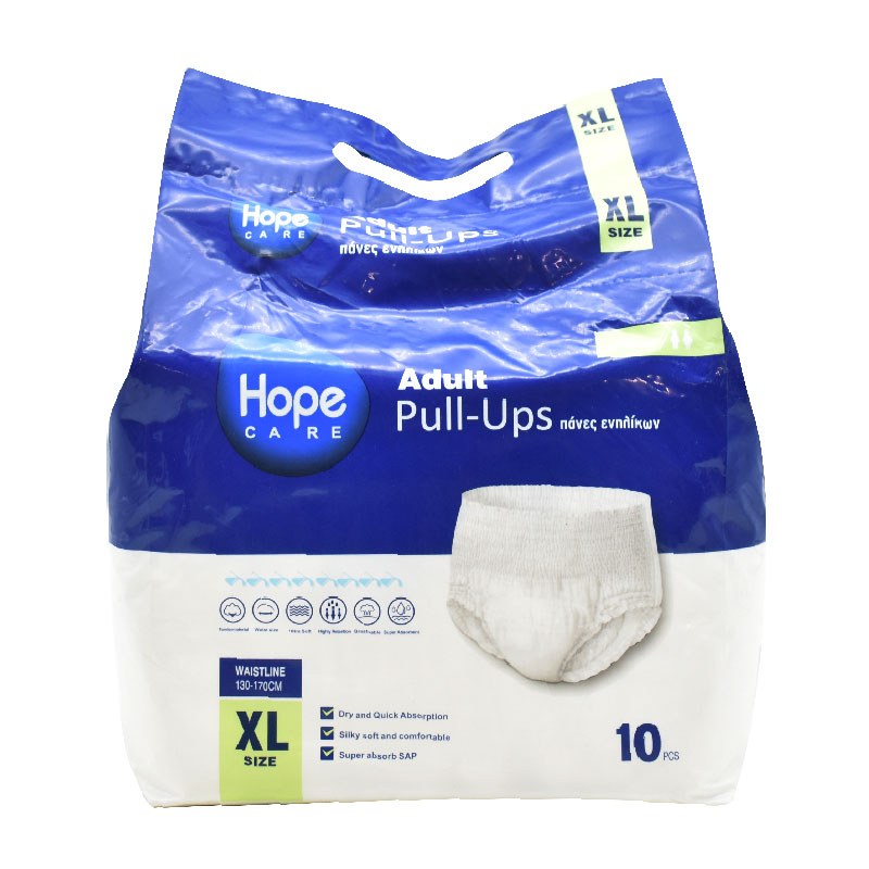 Hope Care Adult Pull-Up Pants - No4 - Xtra Large - 130-170cm - 10pcs
