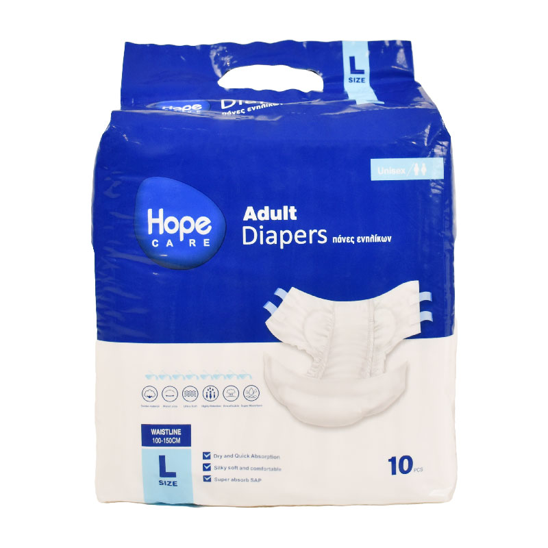 Hope Care Adult Diapers - No3 - Large - 110-150cm - 10pcs
