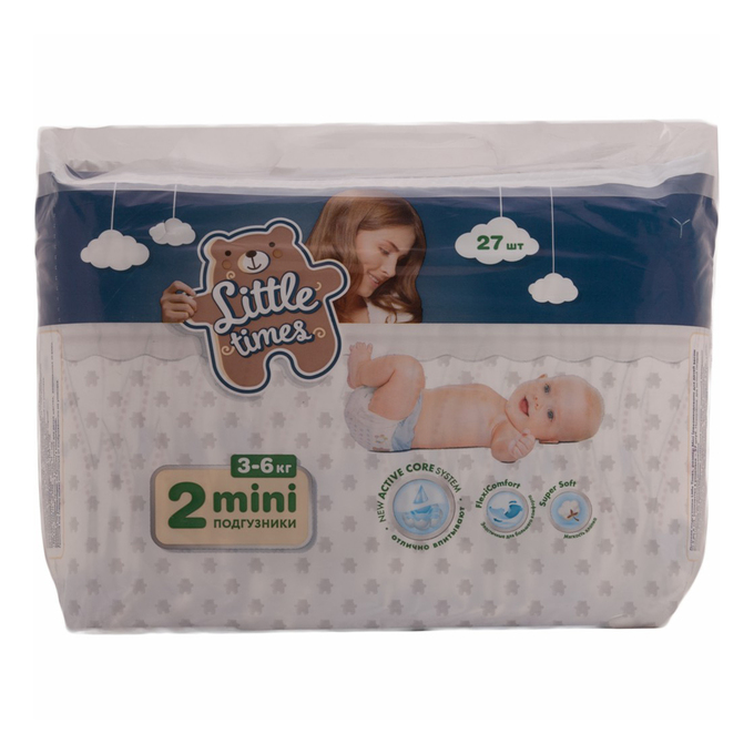 Little Times Breathable Disposable Nappies - No2 - Mini - 3-6kg -  8-15lbs - 27pcs
