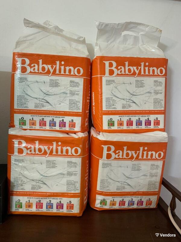 Babylino No5 - Maxi Plus - Extra Absorbent Toddler - 12-22kg - 10pcs - 57
