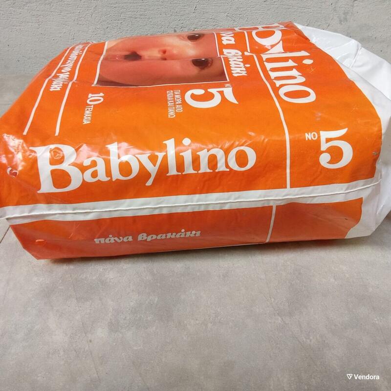 Babylino No5 - Maxi Plus - Extra Absorbent Toddler - 12-22kg - 10pcs - 64
