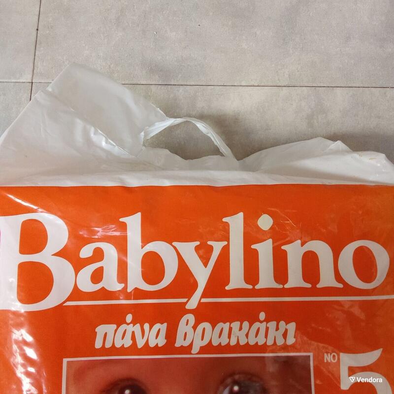 Babylino No5 - Maxi Plus - Extra Absorbent Toddler - 12-22kg - 10pcs - 63
