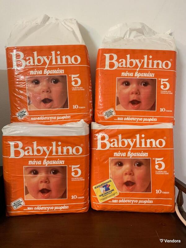 Babylino No5 - Maxi Plus - Extra Absorbent Toddler - 12-22kg - 10pcs - 56
