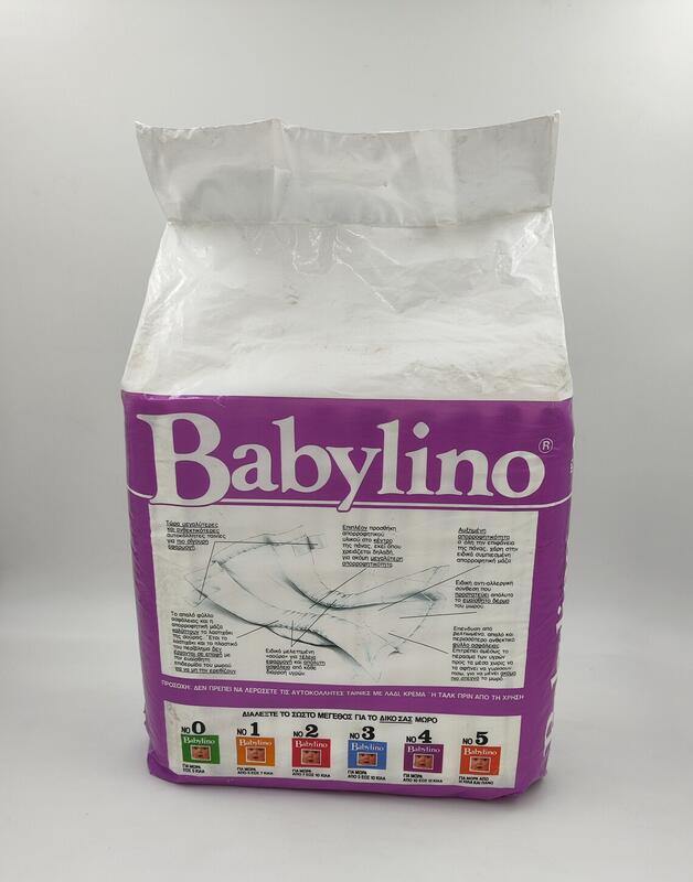 Babylino No4 - Maxi Toddler - 9-18kg - 10pcs - 39
