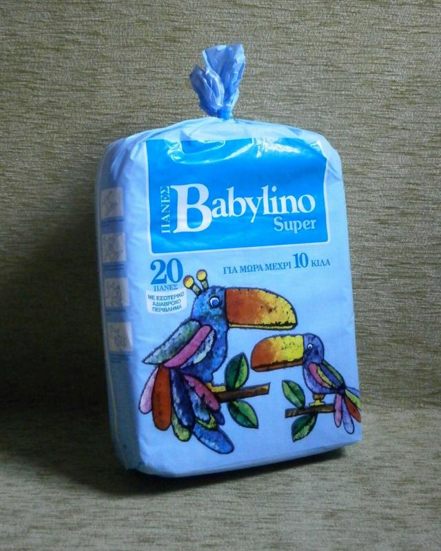 Babylino Super Rectangular Diapers 7-10kg - 20pcs - 6
