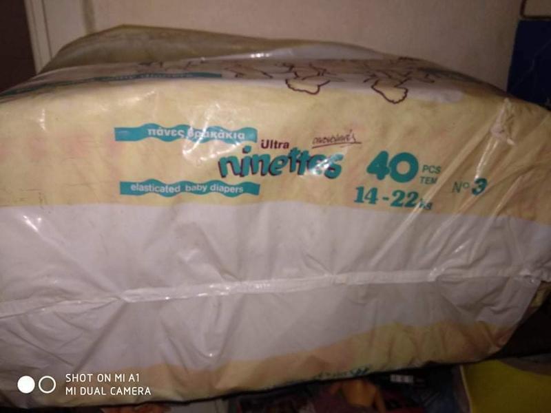 Ninettes Ultra Elasticated Baby Plastic Nappies - No3 - Midi - 14-22kg - 40pcs - 10
