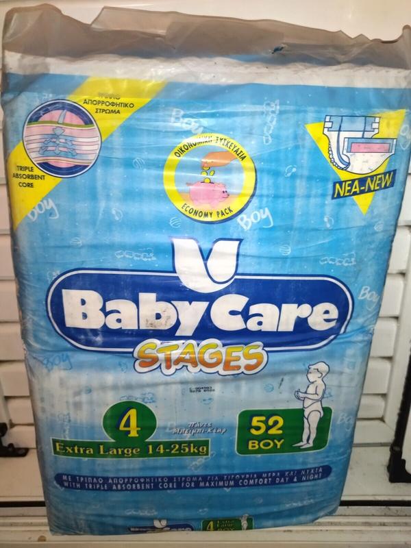 Babycare Stages Disposable Nappies (Boys) - No4 - Extra Large - 14-25kg - 52pcs - 10
