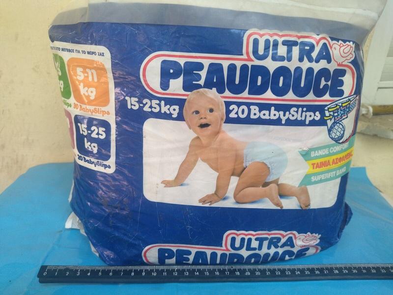 Libero Peaudouce Ultra Plastic Nappies - Childsize - 15-25kg - 33-55lbs - 20pcs - 11

