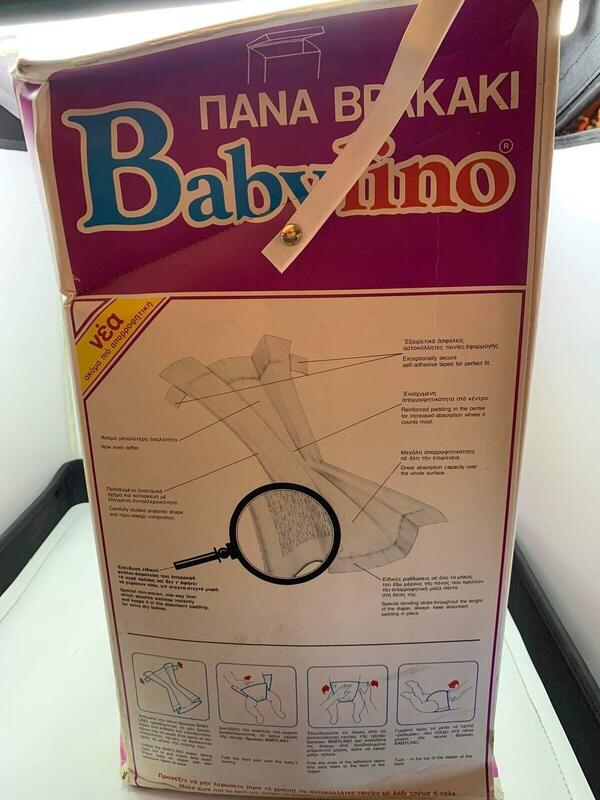 Babylino Maxi - Toddler Size - 10-12kg - Value Pack - 54pcs - 1
