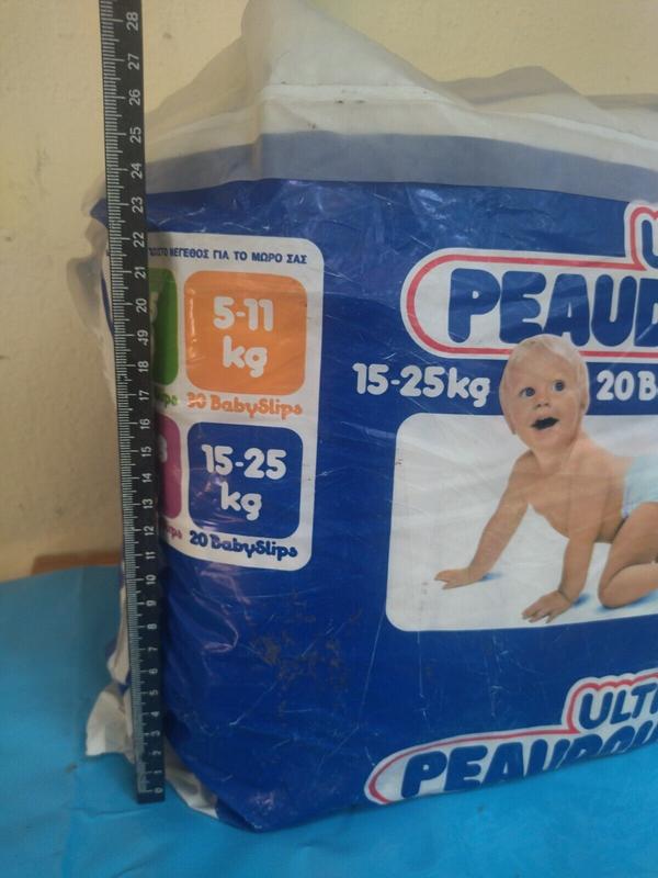 Libero Peaudouce Ultra Plastic Nappies - Childsize - 15-25kg - 33-55lbs - 20pcs - 12
