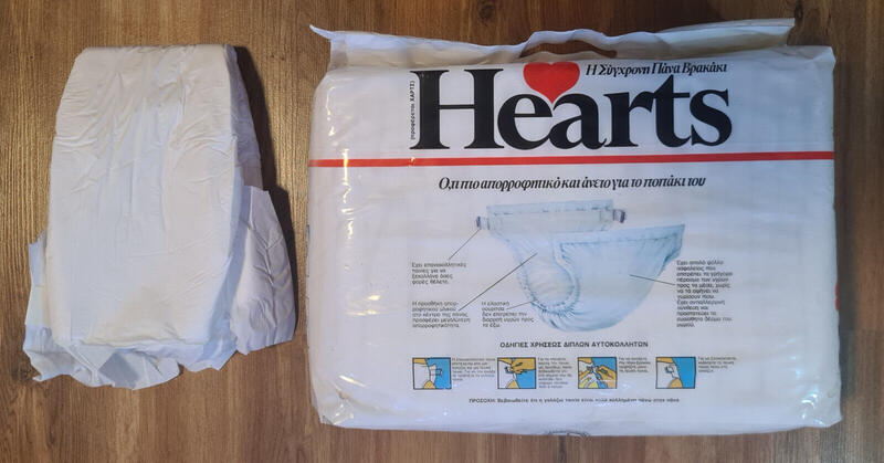Hearts Contoured Disposable Diapers - Maxi - 9-18kg - 12pcs - 7
