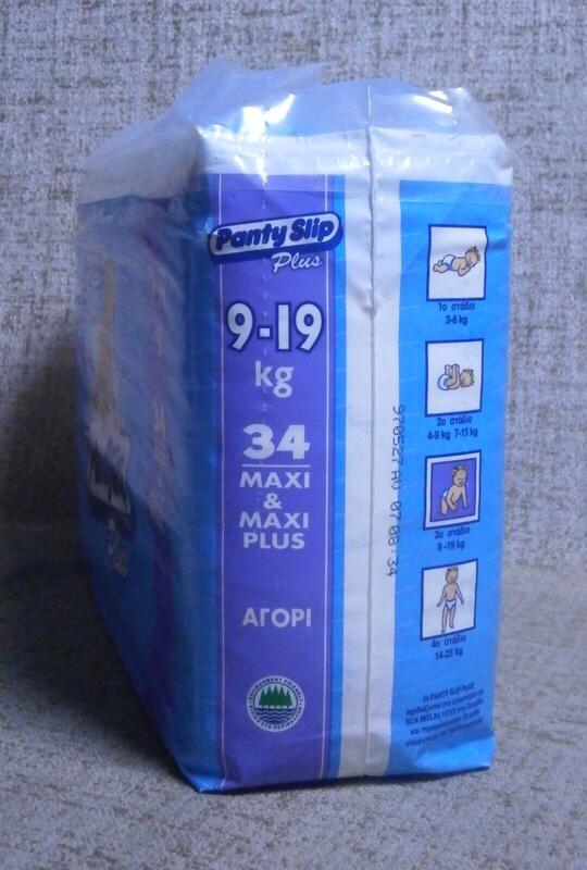 Libero Peaudouce Plus Disposable Nappies - No4 - Maxi/Maxi Plus - 9-19kg - 34pcs - 26
