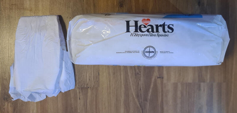 Hearts Contoured Disposable Diapers - Maxi - 9-18kg - 12pcs - 6
