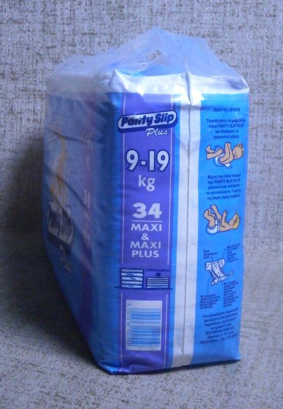 Libero Peaudouce Plus Disposable Nappies - No4 - Maxi/Maxi Plus - 9-19kg - 34pcs - 24
