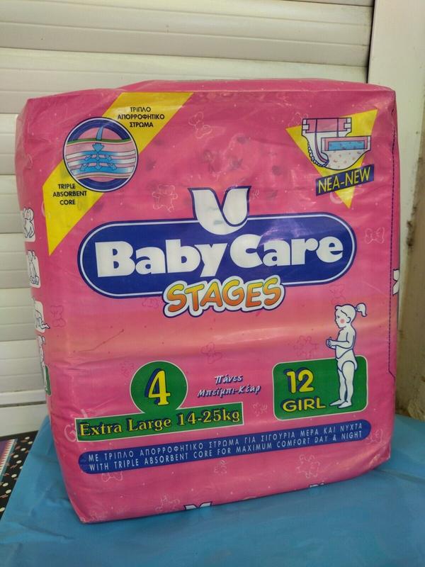Babycare Stages Disposable Nappies (Girls) - No4 - Extra Large - 14-25kg - 12pcs - 1
