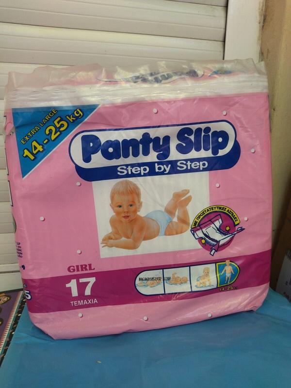 Libero Peaudouce Step By Step Plastic Disposable Nappies for Girls - No4 - Extra Large - 14-25kg - 30-55lbs - 17pcs - 1
