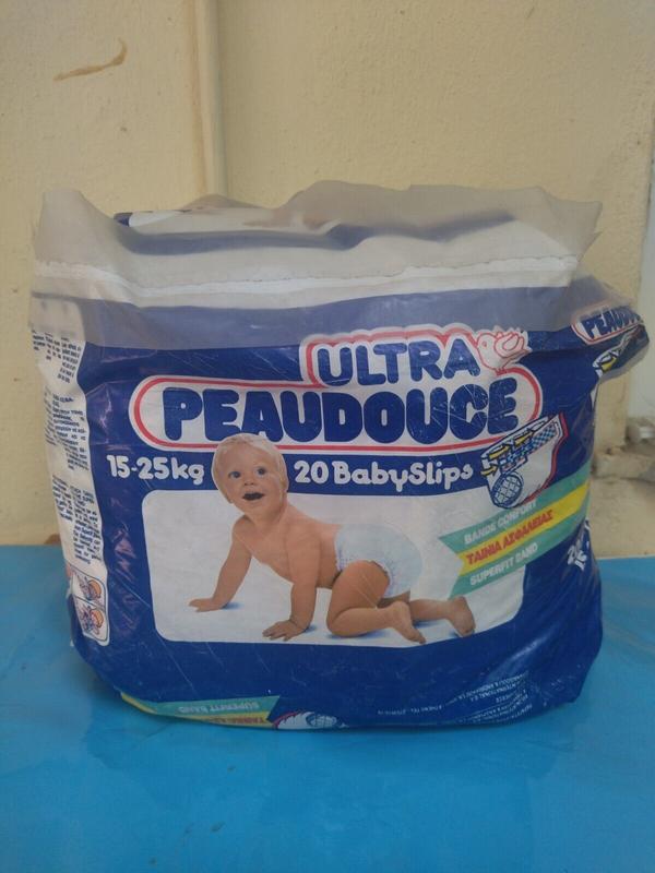 Libero Peaudouce Ultra Plastic Nappies - Childsize - 15-25kg - 33-55lbs - 20pcs - 1
