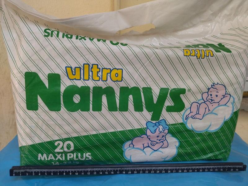 Ultra Nannys Plastic Baby Disposable Diapers - Maxi Plus - 14-22kg - 31-48lbs - 20pcs - 1
