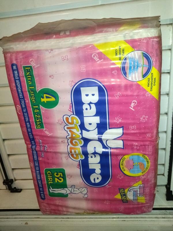 Babycare Stages Disposable Nappies (Girls) - No4 - Extra Large - 14-25kg - 52pcs - 1
