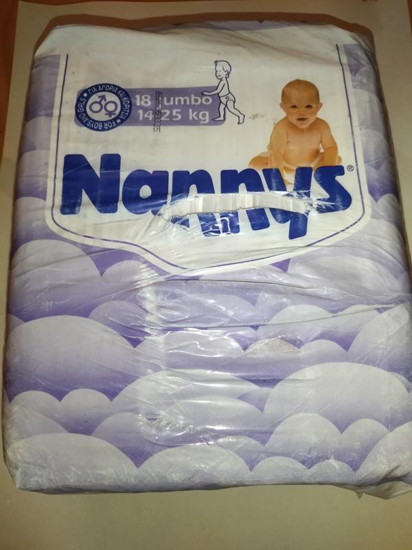 Ultra Nannys Plastic Baby Disposable Diapers - Jumbo - 14-25kg - 30-55lbs - 18pcs - 1
