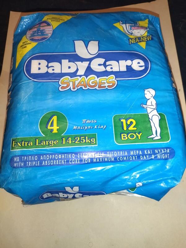 Babycare Stages Disposable Nappies (Boys) - No4 - Extra Large - 14-25kg -12pcs - 1
