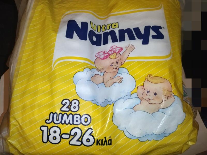 Ultra Nannys Plastic Baby Disposable Diapers - Jumbo - 18-26kg - 20-40lbs - 28pcs - 4
