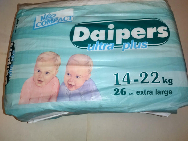 Daipers Ultra Plus Plastic Baby Disposable Nappies - XL - 14-22kg - 31-48lbs - 26pcs - 3
