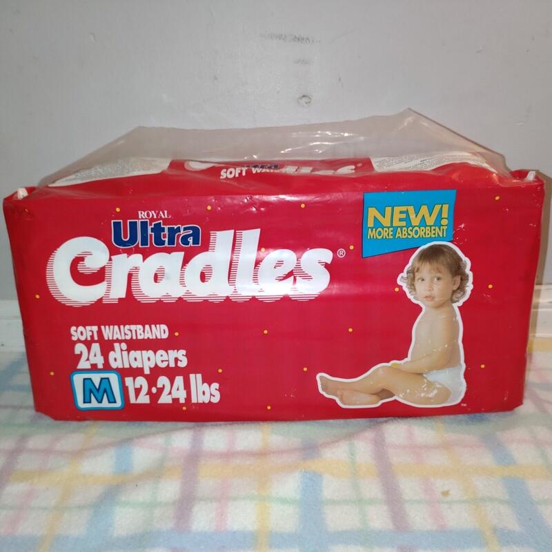 Ultra Cradles Plastic Disposable Nappies - No3 - M - 5-10kg - 12-24lbs - 24pcs - 5
