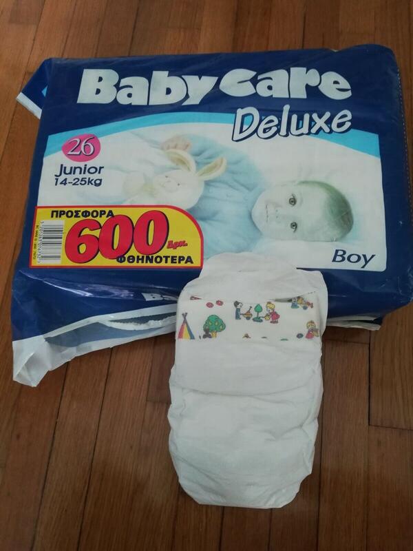 Baby Care Deluxe Junior XL Plastic Diaper for Boys 14 - 25kg - 32-55lbs - 26pcs - 23
