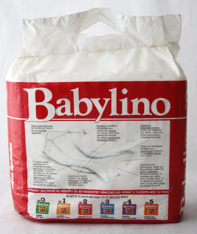 Babylino No2 - Super Daytime - 7-10kg - 12pcs - 6
