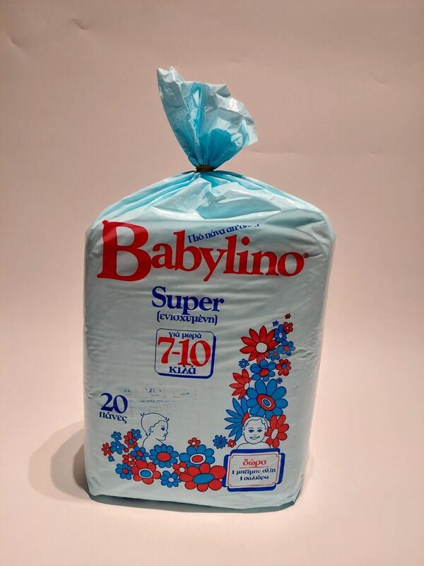 Babylino Super Rectangular Diapers 7-10kg - 20pcs - 42
