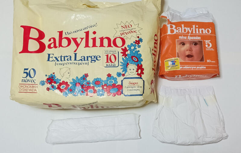 Babylino Rectangular Diapers - XL - Super Absorbency - More than 10kg - Economy Pack - 50pcs - Babylino No5 - Maxi Plus - Extra Absorbent Toddler - 12-22kg - 10pcs - 4
