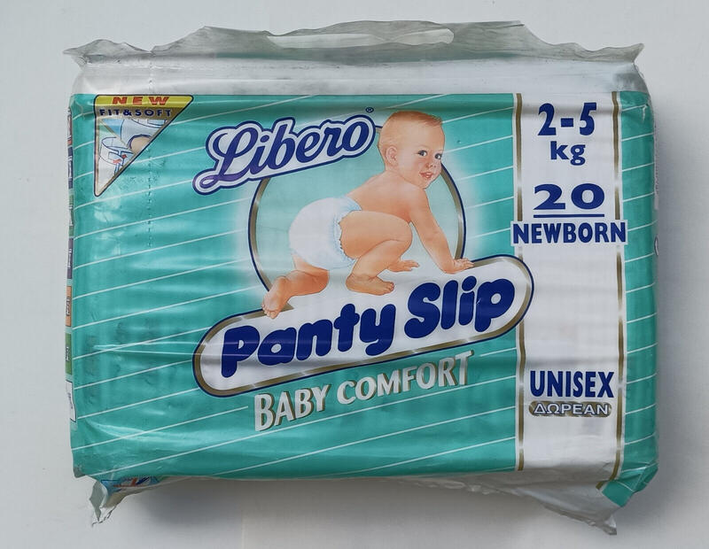 Libero Peaudouce Baby Comfort - No1 - Newborn - 2-5kg - 4-11lbs - 20pcs - 6
