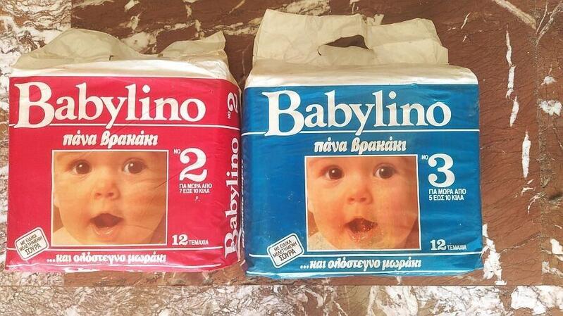 Babylino Super No2 (7-10kg) - Super Plus No3 (5-10kg) - 12pcs - 2

