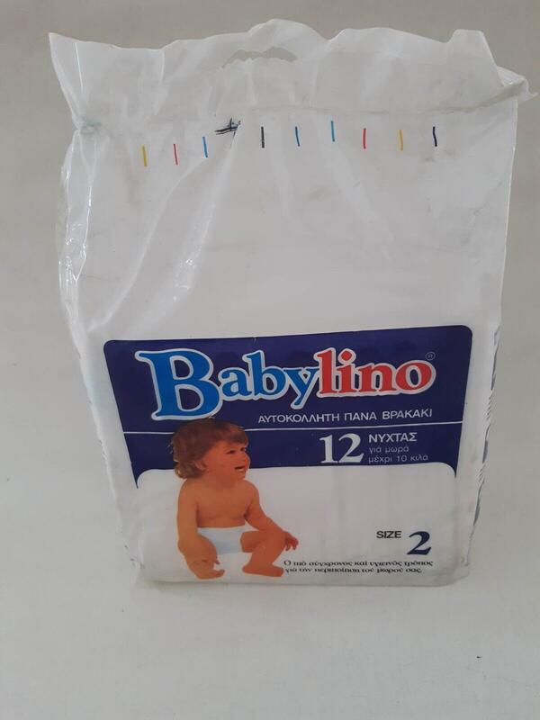 Babylino Super Plus - Overnight Size 2 - 5-10kg - 12pcs - 24
