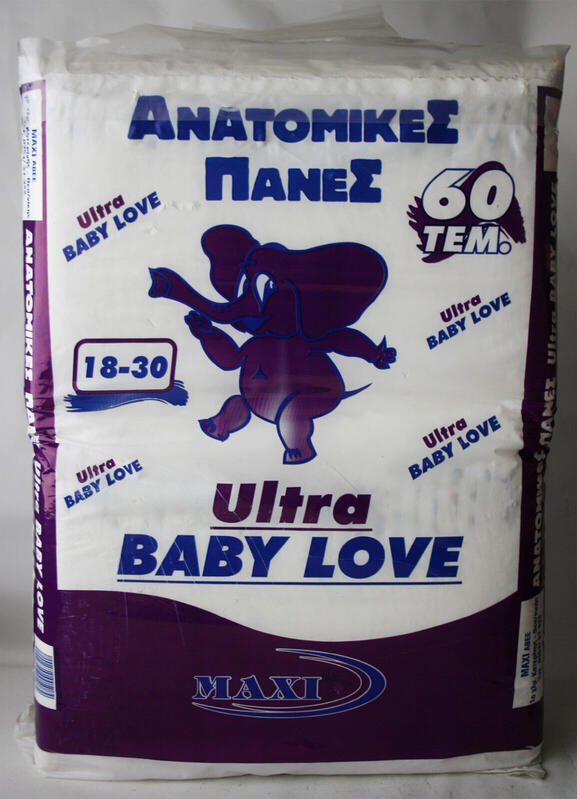Maxi Ultra Baby Love Plastic Disposable Nappies - No4 - Maxi - 18-30kg - 39-66lbs - Value Pack - 60pcs - 3
