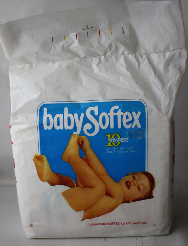Baby Softex Super - 8-12kg - 10pcs - 19
