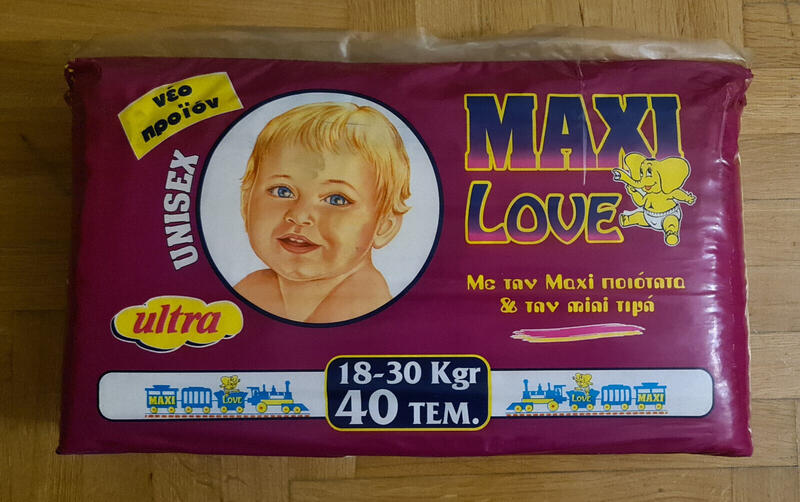 Ultra Baby Love Plastic Disposable Nappies - No4 - Maxi Plus - 18-30kg - 39-66lbs - 40pcs - 4
